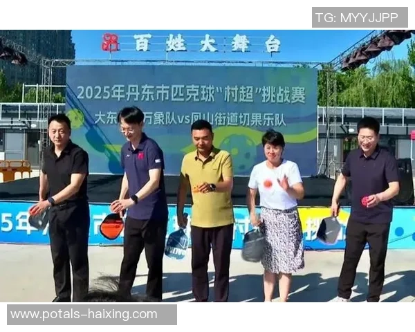 智利大学与W达斯的精彩对决展现足球魅力与团队精神