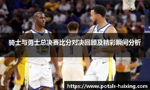 海星体育直播网址