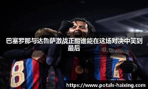 海星体育直播网址