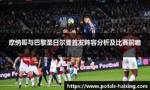 海星体育直播