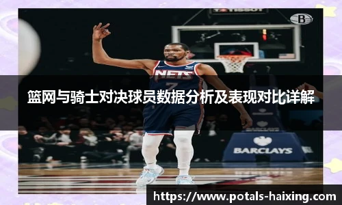 海星体育
