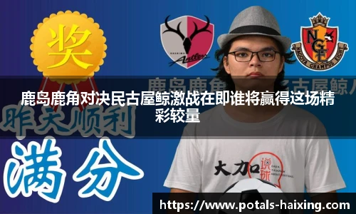 海星体育直播网址