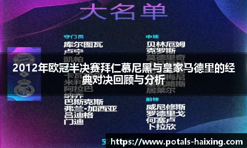 海星体育直播