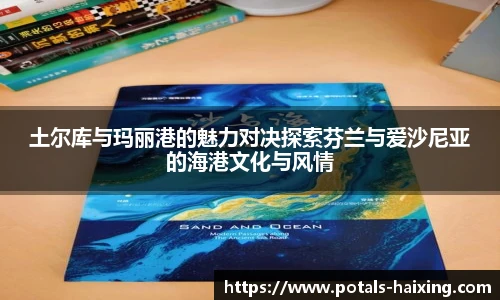 海星体育直播网址
