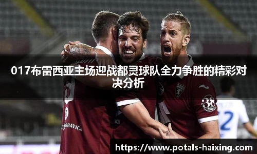 海星体育直播网址