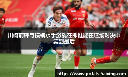 海星体育直播网址