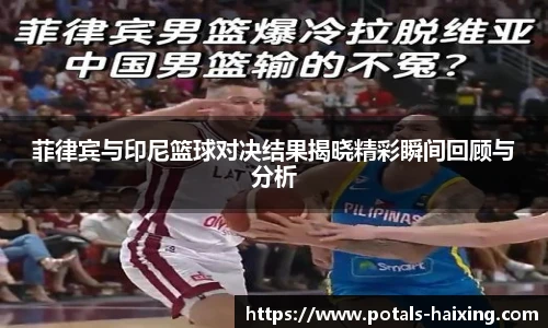 海星体育直播网址