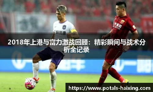 海星体育直播网址