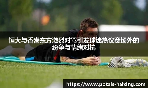 海星体育直播网址