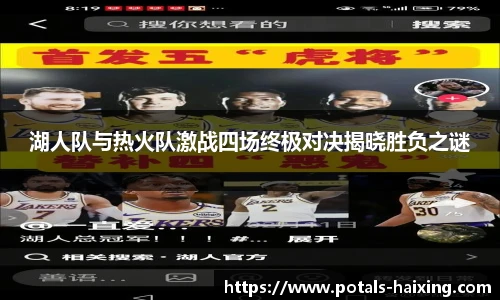 海星体育直播网址