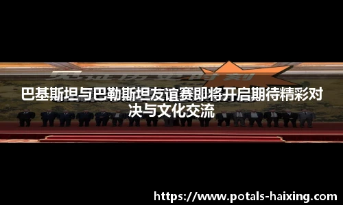 海星直播