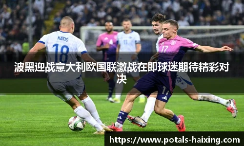 海星体育直播网址