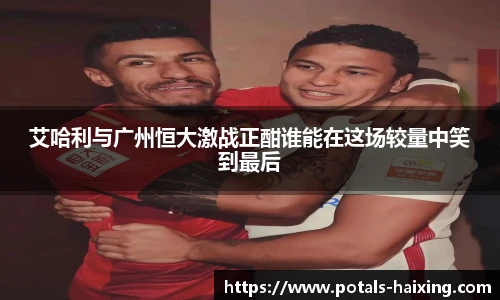 海星体育直播网址