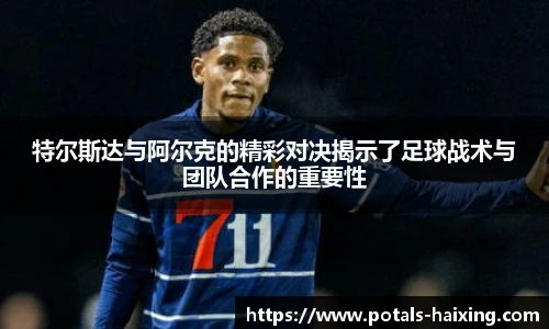 海星体育直播网址