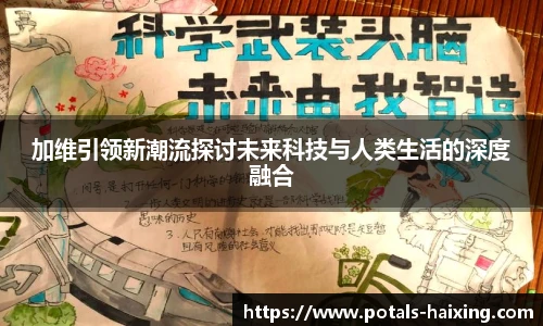 海星体育直播网址
