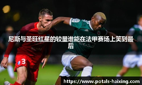 海星体育直播网址