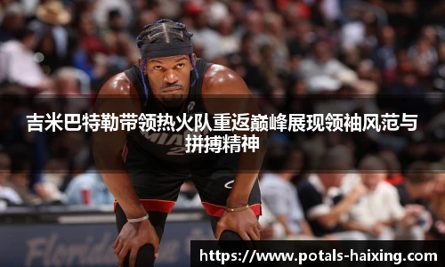 海星体育直播网址
