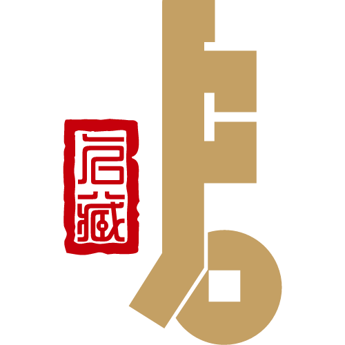 brand